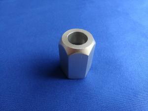 Coupler nut
